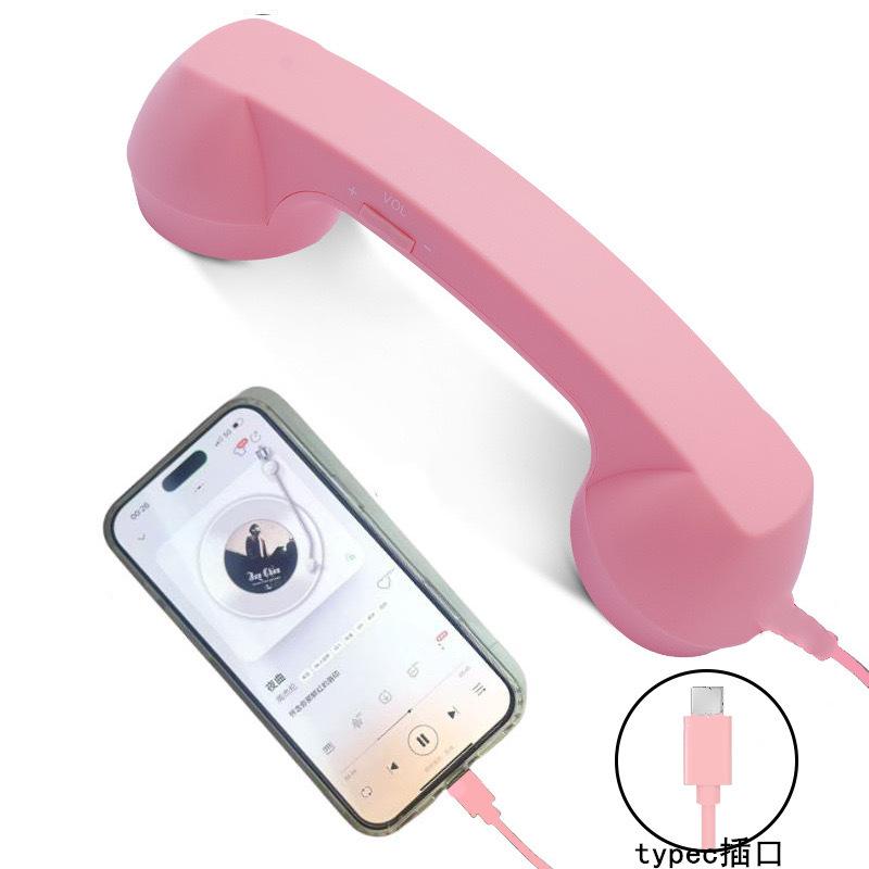 Retro Telephone Style Mobile Phone Handset Earphone