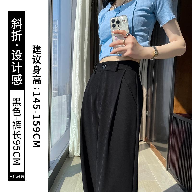 High waist wide leg suit pants women's autumn double pleated small thin drape narrow straight pants pocket design