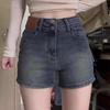 2026 Summer Retro A-Line High-Waisted Denim Shorts for Women, Slimming Petite To Plus Sizes