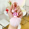 Kuromi Sanrio Cartoon Doll Keychain: Furball Backpack & Car Pendant for Best Friends