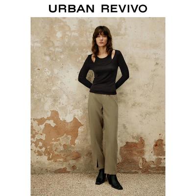UR Women's Maillard Style High-Waist Slit Hem Straight Leg Pants