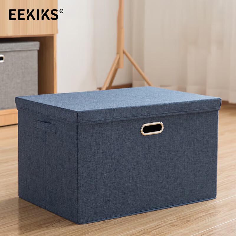 EEKIKS Fabric Folding Storage Bin
