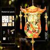 Mid Autumn Festival Lantern Palace Shape DIY Lantern Handmade Luminous Lamp Holiday Hanging Light Decor Birthday Gift Lanterns