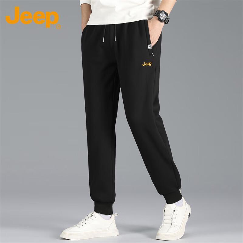 JEEP Men s Casual Drawstring Jogger Pants 4XL
