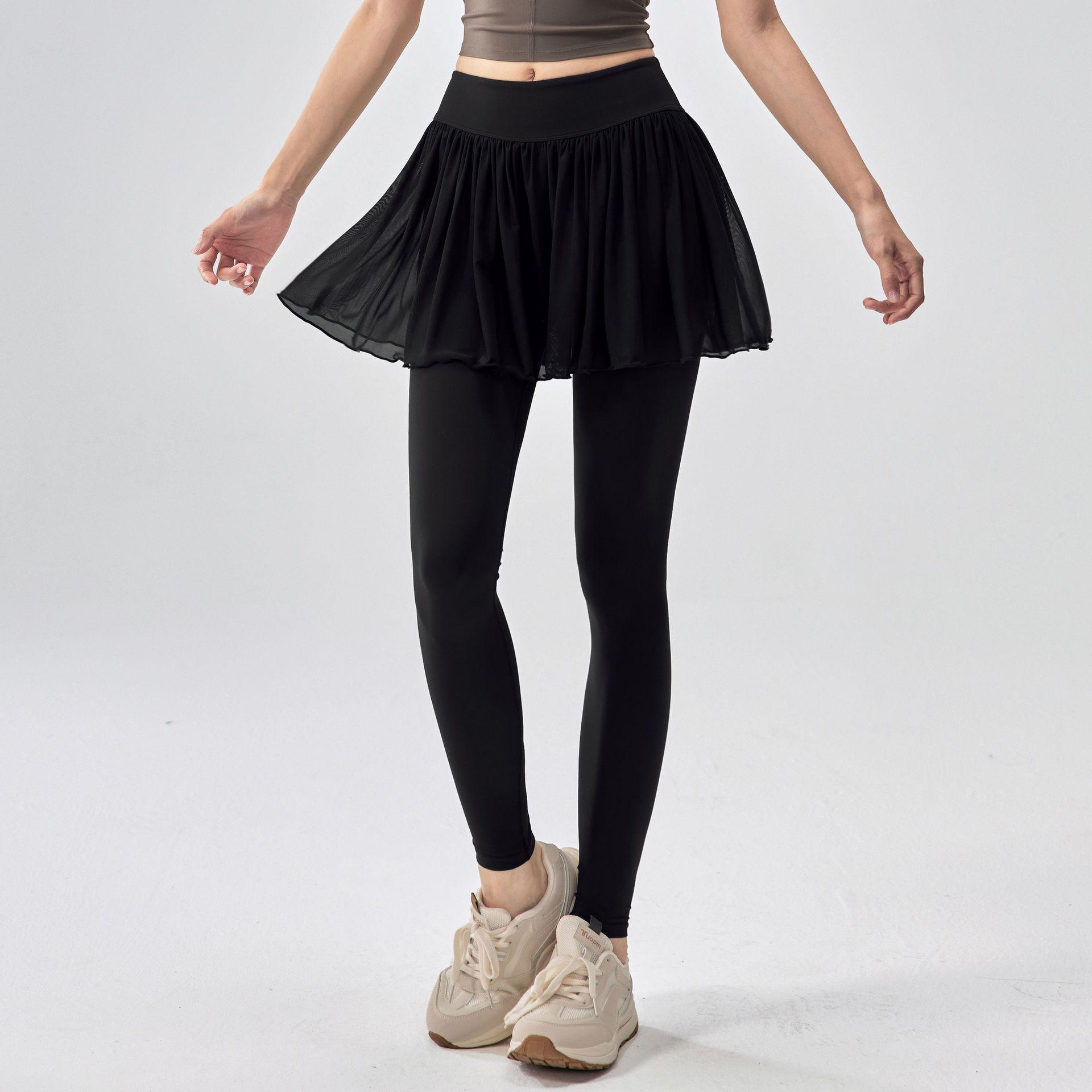 

Yoga Girl Two-Piece High Waist Slimming Skort for Pilates & Sports Medium чёрный