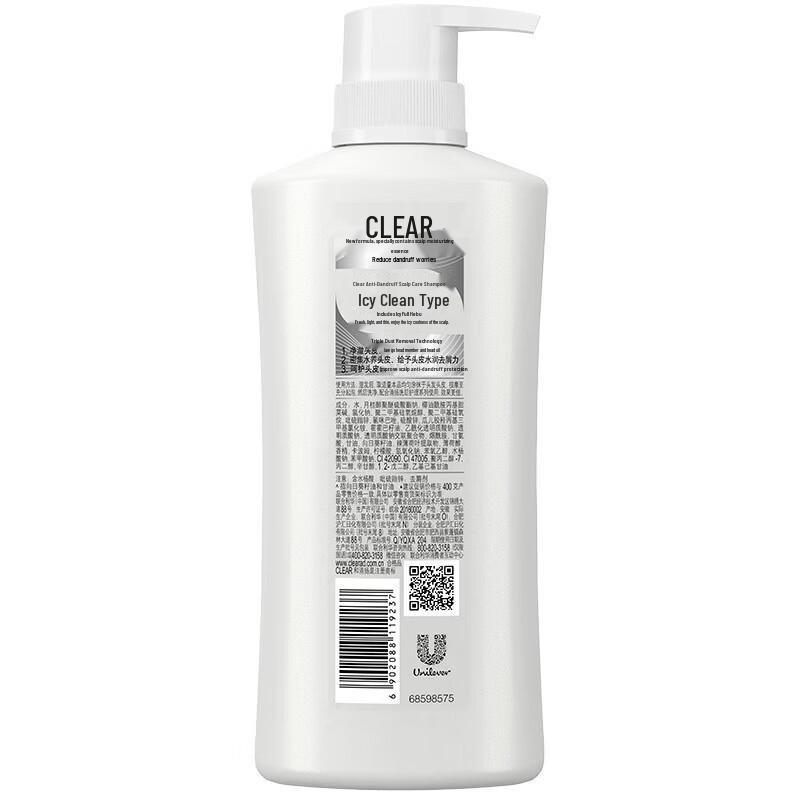 Clear Scalp Refreshing Anti-Dandruff Shampoo