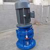 Jundingying 380V Integrated Cycloid Pinwheel Reducer