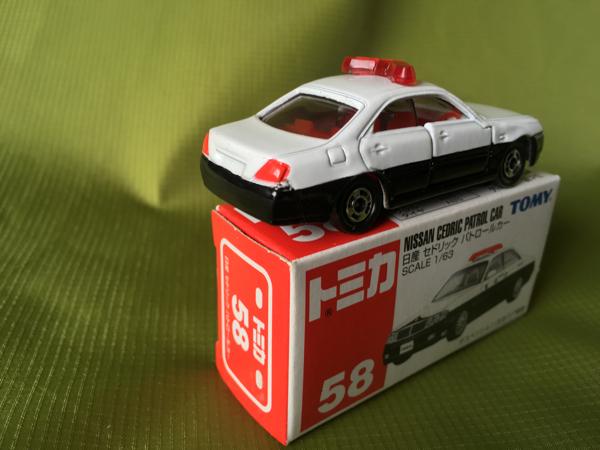 Tomica Blue TOMY 58 Nissan Cedric Metropolitan Police Patrol Car Stickers (with )