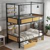 Bunk Bed, Iron + MDF, Double Shelf Board On the Side, Storage Space Under Bed, Bed Curtain Can Be Attached To Upper Bed, Black + Natural, 90x200cm