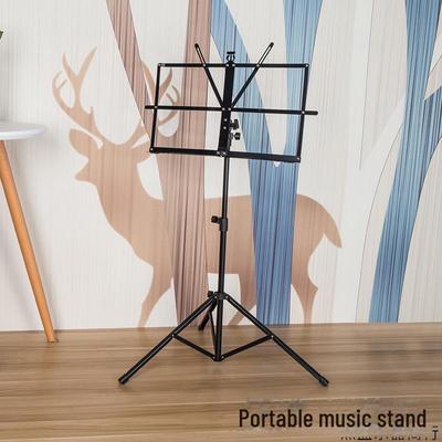 Taşınabilir Katlanabilir Küçük Müzik Aletlerini Kaldırmak İçin Müzik Standı