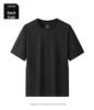 Quick-Dry Ice Silk Men's Short Sleeve Round Neck Tee for Summer Running & Fitness