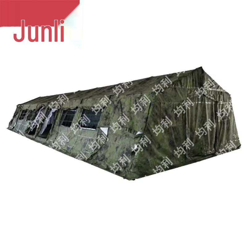 Junli Emergency Field Equipment
