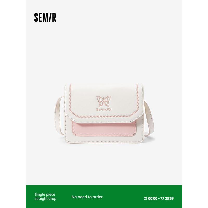 

Сумка Senma Квадратная сумка-слинг Женская 2024 Новая Текстурная Модная Сумка-мессенджер с бабочкой Повседневная Простая Сумка на плечо для поездок Milk White 10501