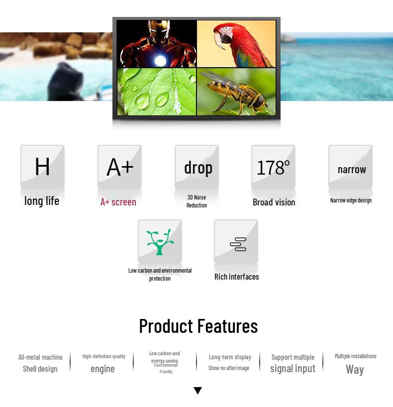 Bairelai Embedded LCD Monitor: 15", 17", 19" Color Displays