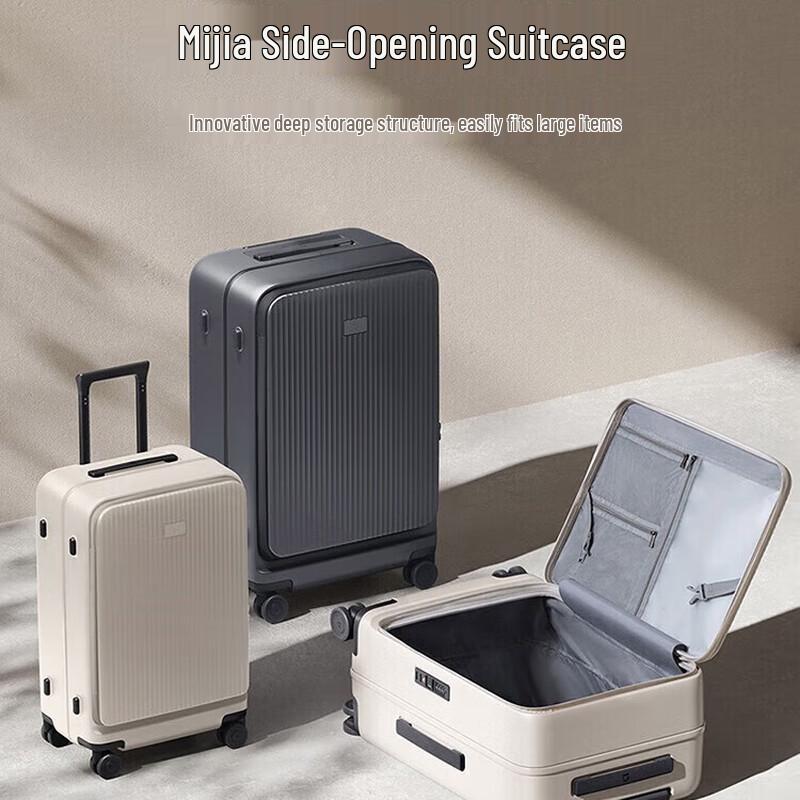 Жесткий чемодан Xiaomi Mijia с боковым открытием 24 inch