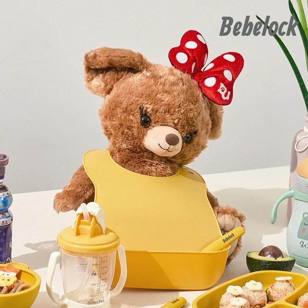 Beberac Elfa baby food bib (2P), LPA baby food bib (mint green 1P mustard 1P)