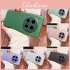 Color Solid Matte Silicone Phone Case For Huawei Honor Magic 7 Shockproof Pro