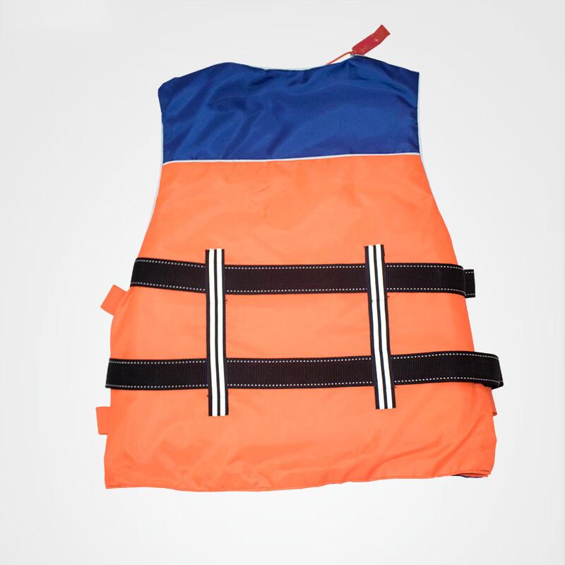 OLOMM Adult Fishing and Boating Life Vest 1