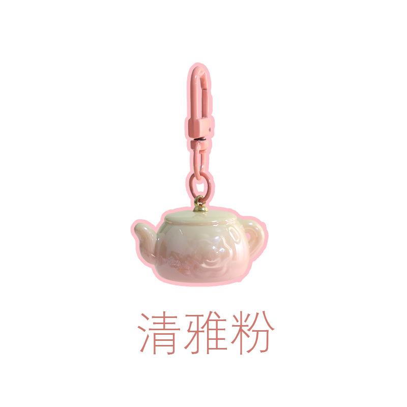 

Cute Mini Teapot Pendant, Kawaii Particle Keychain, Creative Girly Bag Charm, Best Friend Small Gift