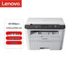 Lenovo A4 Black & White Laser Multifunction Printer (Print/Copy/Scan)