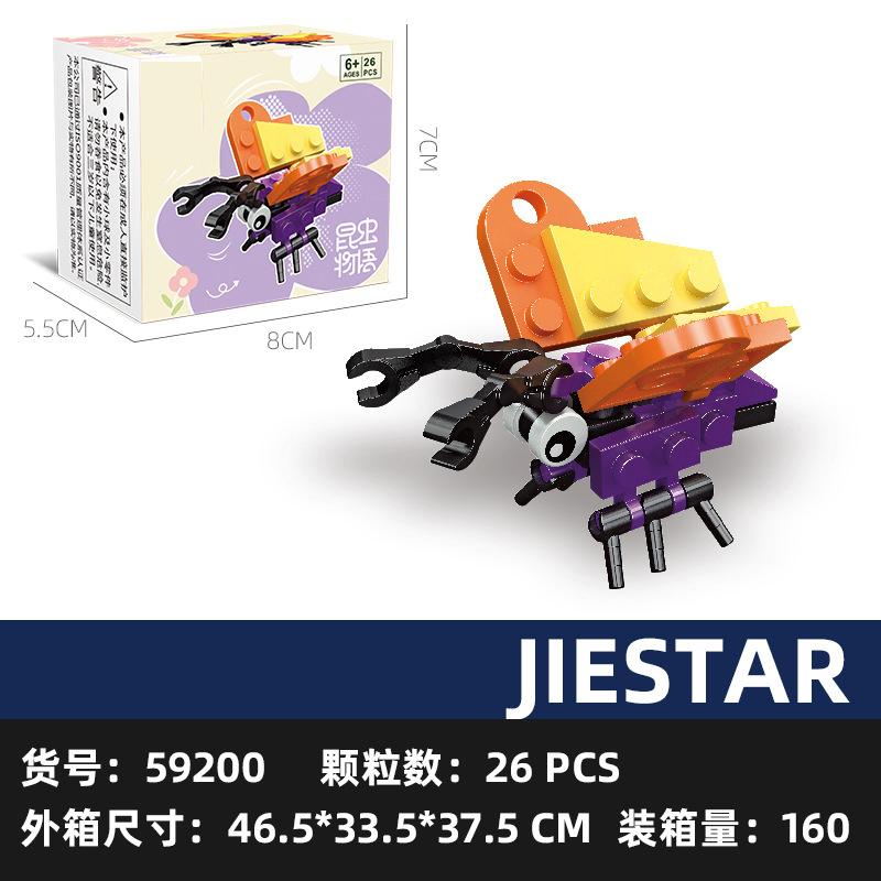 Sada figurek hmyzu a zvířat Mini stavebnice Hračka k sestavení 3D konstruktor Mikro kostičky Hračka pro děti Chlapce 9 až 12 let Dárek