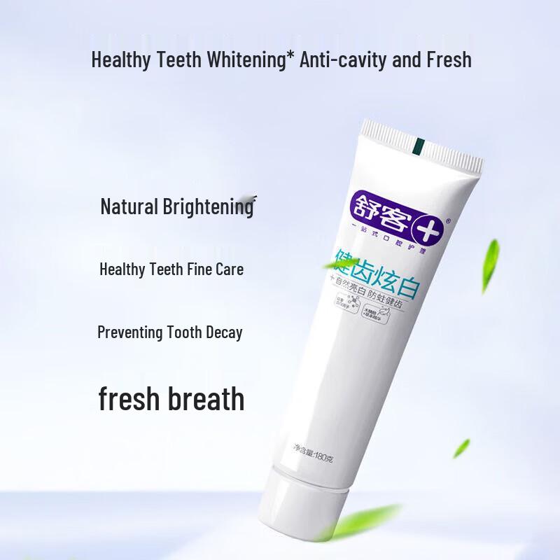 Saky Carbon Fiber Soft Bristle Toothbrush & Toothpaste Sets