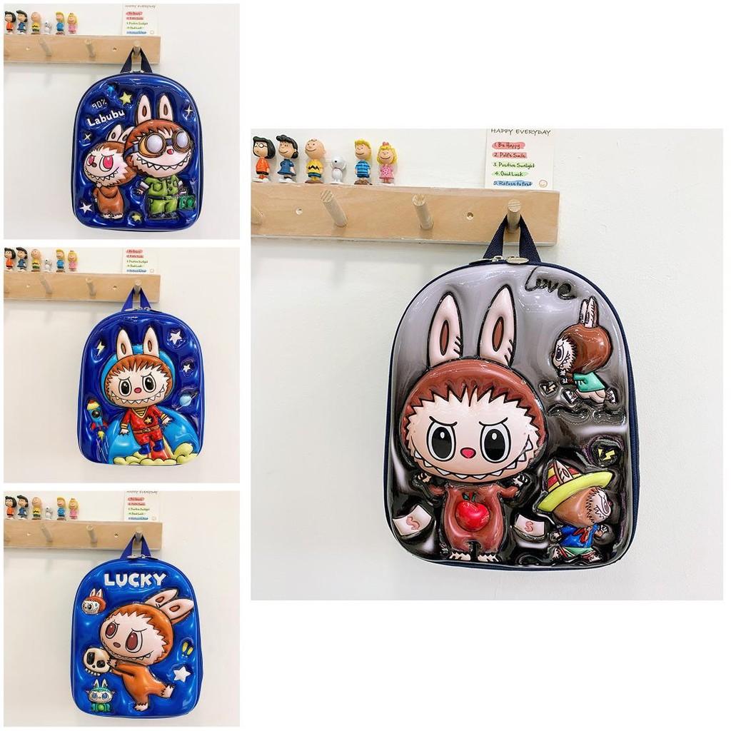 Neutral Gender Versatile Backpack For Kids With Fun Cartoon Characters School For