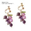 1 Pair Vivid Charming Dangle Earrings Alloy Lovely Fruit Grape Drop Stud Earrings Jewelry Acessories