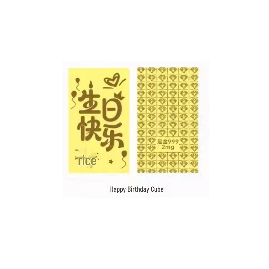 999 Pure Gold Cartoon Heart Phone Sticker: Unique Cultural Gift