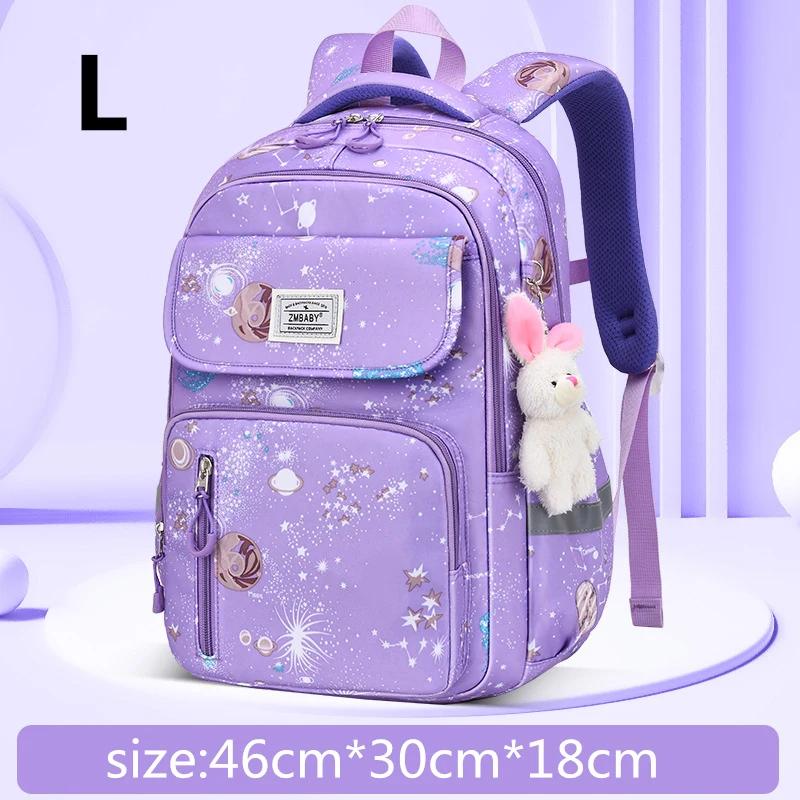 Słodkie torby szkolne dla dzieci, plecaki do szkoły podstawowej dla dziewcząt, torba na książki dla dzieci, plecak szkolny, prezent dla dziecka i dziewczyny