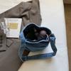 Denim Bag Women's Shoulder Bag Bucket Bag Large Capacity Crossbody Bag