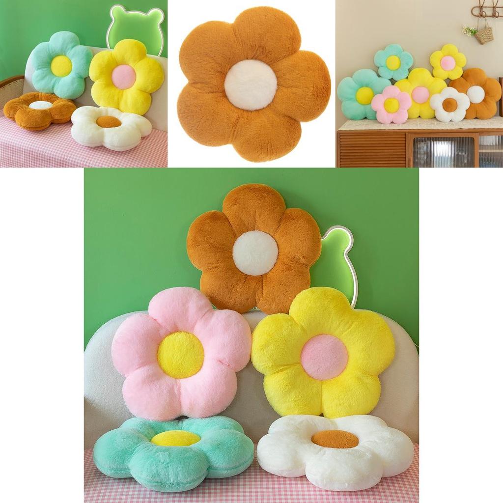 Cute Daisy Pillow Fluffy Office Chair Cushion Or Decorative Gift