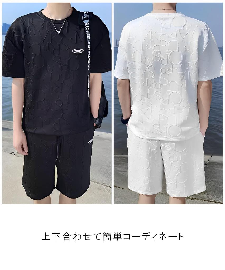 Top and Bottom Setup 2 Piece Set Logo Design Cut and Sewn Shorts Half Sleeves Room Wear Loungewear Easy Summer Cycle Wear Cycling Street Style Casual