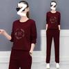 Sports Suit for Women In Spring and Autumn, Korean Style Loose Two-piece Set, Fashionable Casual Autumn Suit for Women