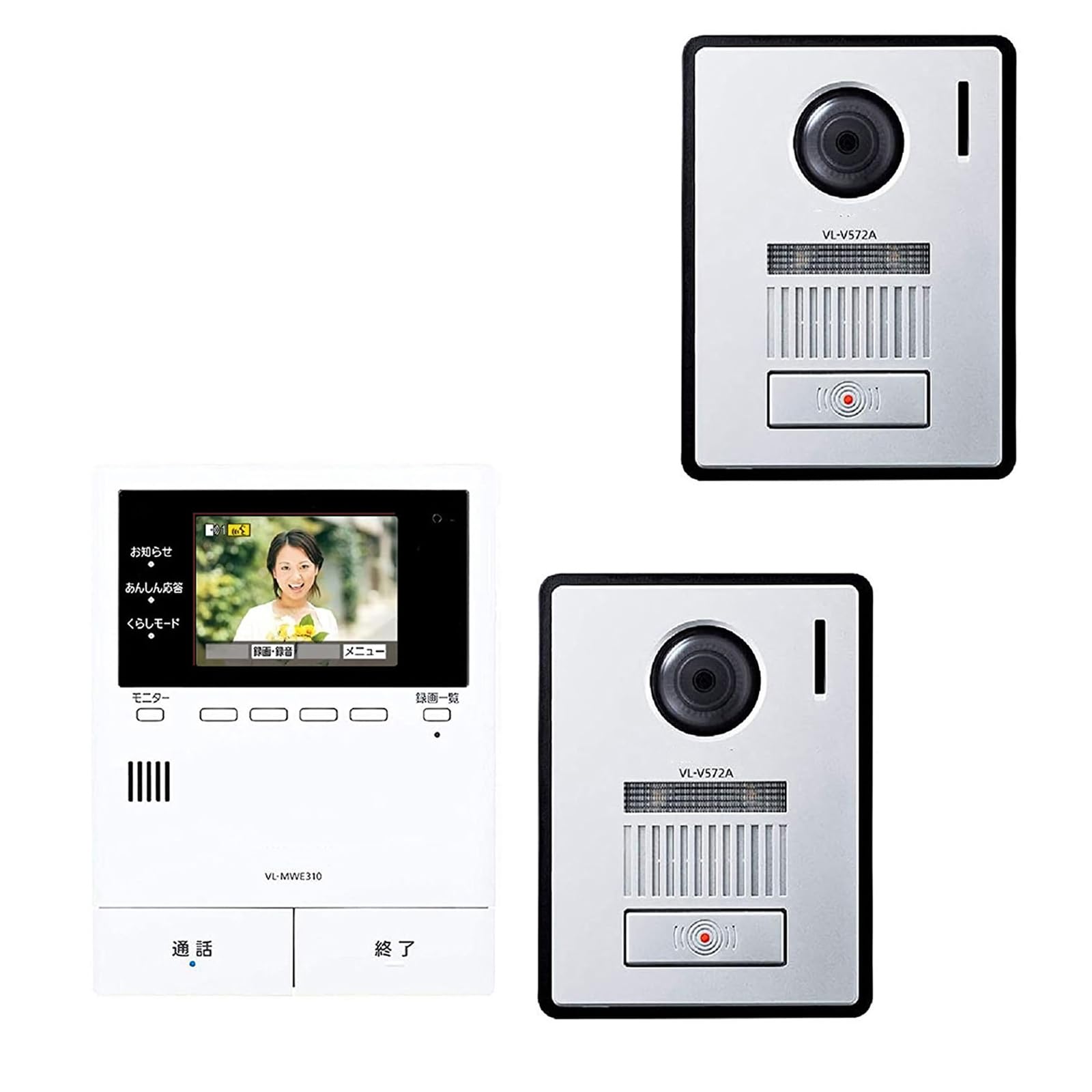 

Panasonic TV Door Phone Camera Entrance Handset 2 units lens and LED x 2 units Monitor base unit inch color set equivalent product VL-V572A (with