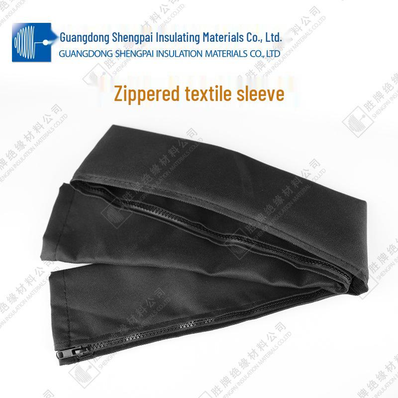 Shengpai 16MM Flame Retardant Dustproof Zipper Sleeve
