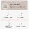 Japanese Pearl Grand Choice of 10mm Brand Warranty Ash [VOTRE COUTURE] Earrings, Silver, Premium, Color, Pearl, 6mm, 8mm, Beads, 3-year (brass, Gray,