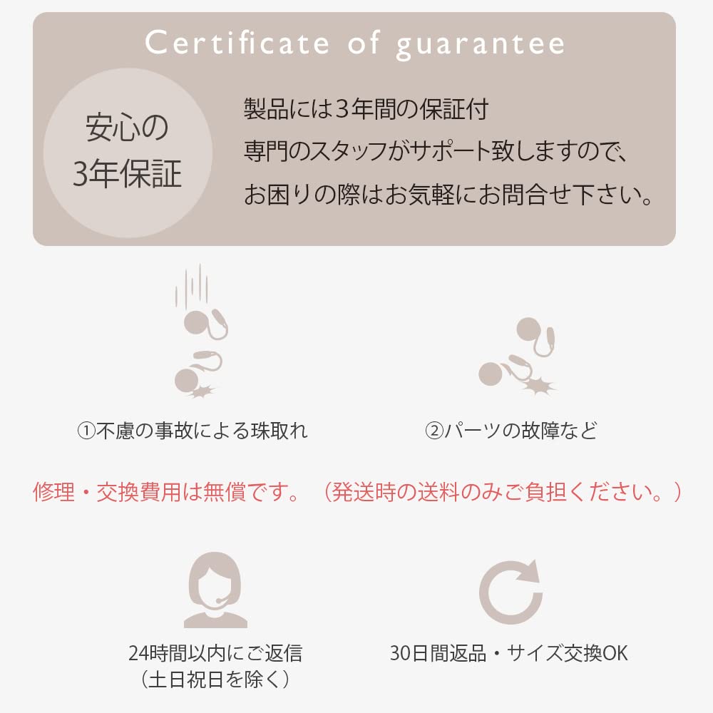 Japanese Pearl Grand Choice of 10mm Brand Warranty Ash [VOTRE COUTURE] Earrings, Silver, Premium, Color, Pearl, 6mm, 8mm, Beads, 3-year (brass, Gray,