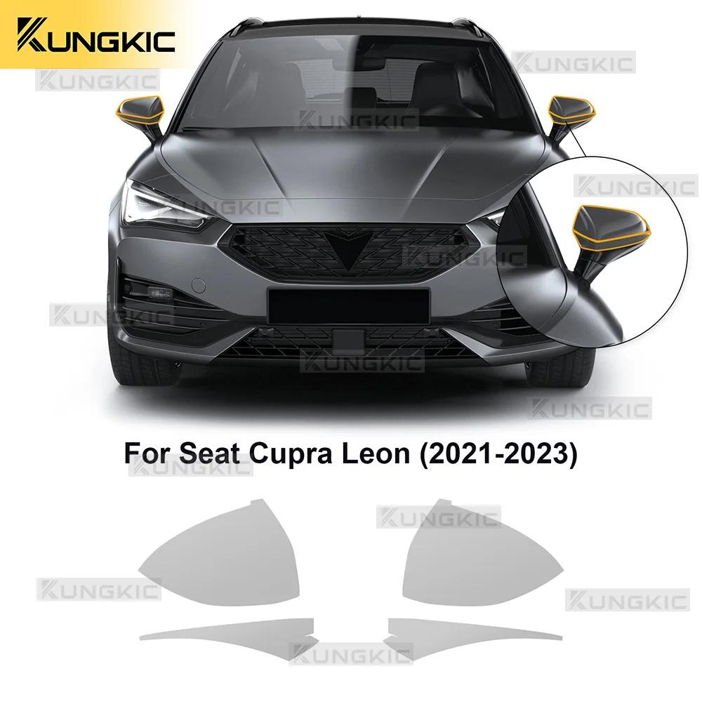 For Seat Cupra Leon 2021 2022 2023 Headlight Rearview B Pillars Paint Protection Film Anti-scratch Protective Transparent PPF