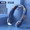 Wolifen Scholar Digital Display Neck Fan