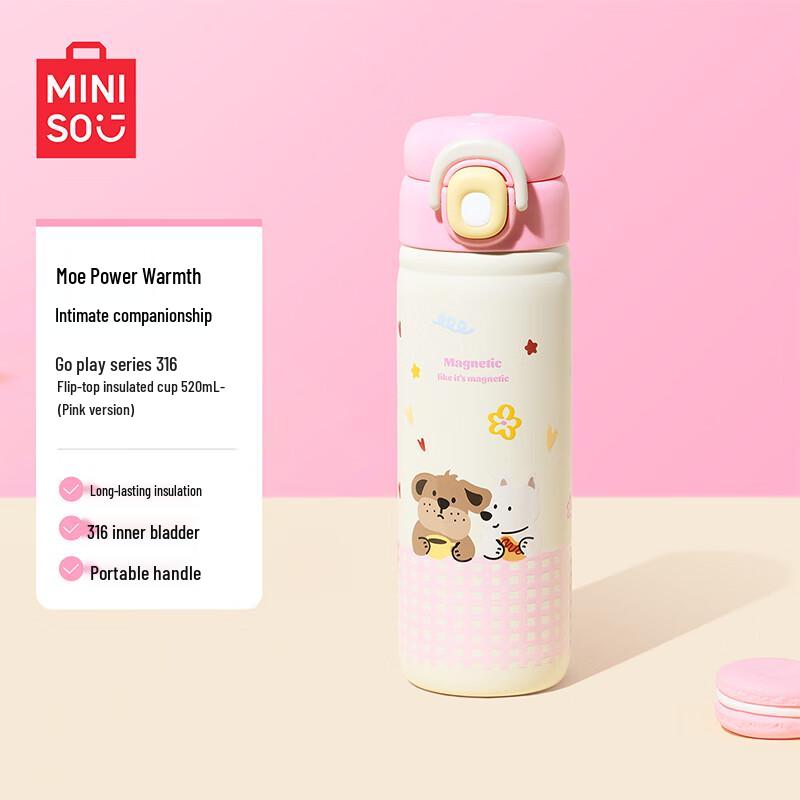 MINISO Let's Go Series 316 Stainless Steel Pop-Up Lid Thermos