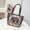 Embroidered Canvas Tote Bag - Chinese Style for University Women