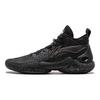 Li Ning YuShuai 18 Basketball Shoes Men's Mid Top Black ABAU009-10