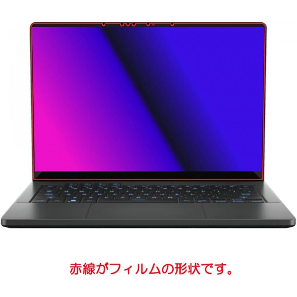 Clearview Anti Glare 9h Hardness Lcd Protection Film For Asus Rog Zephyrus G14  