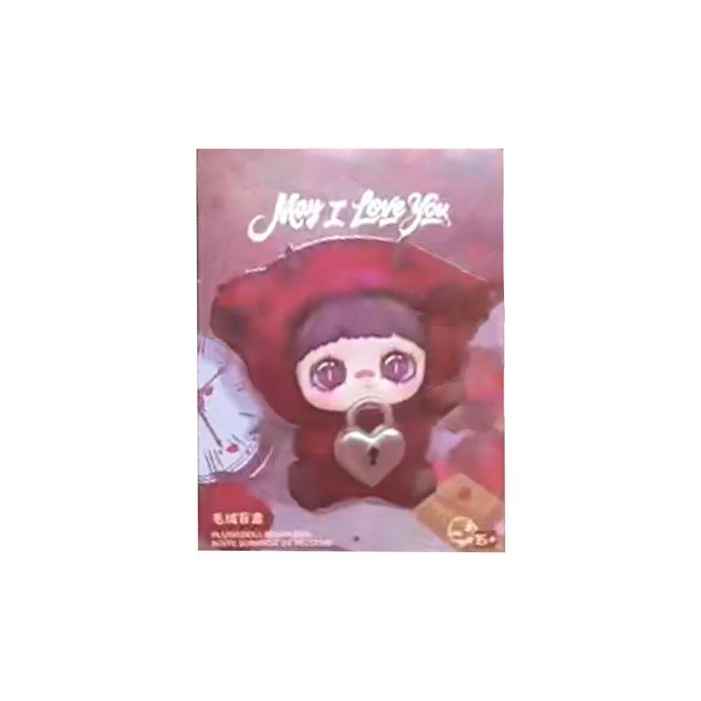Maymei May I Love You Series Blind Box Cute Maymei V6 Vinyl Plush Mystery Box Kawaii Doll Surprise Bag Keychain Pendant Toys