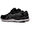 ASICS Gel Nimbus 23 'Black White' Women's 1012A885-001