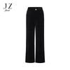 JUZUI Women's Winter Chenille Straight-Leg Casual Pants