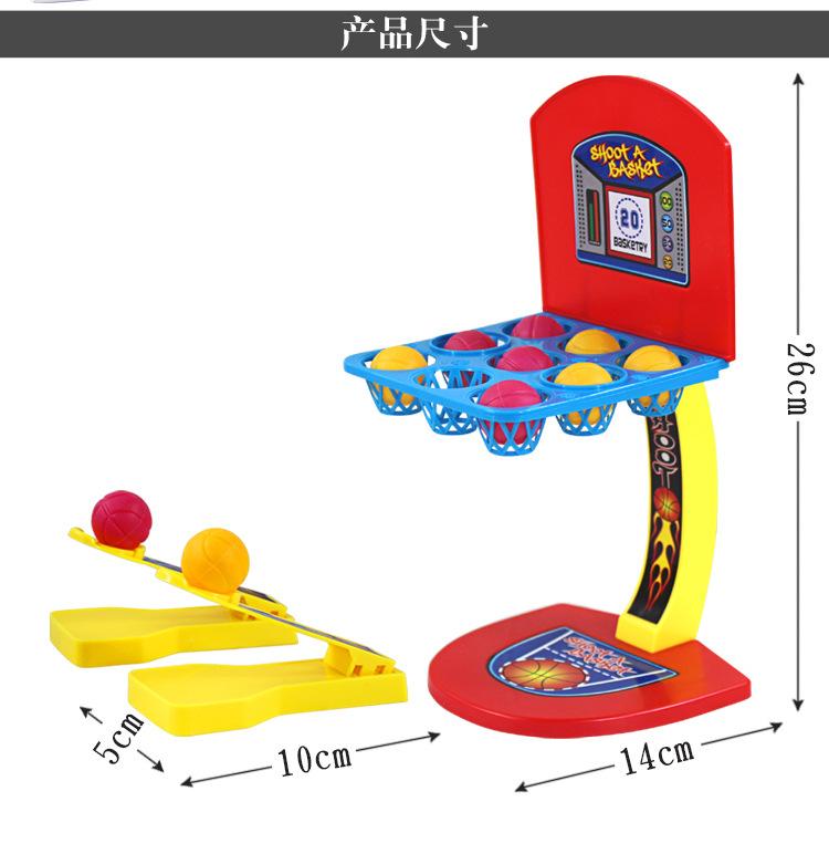Table Game Basketball Jiugongge Parent-Child Interactive Game Mini Basketball Shooting Machine Hand-Eye Coordination Toy