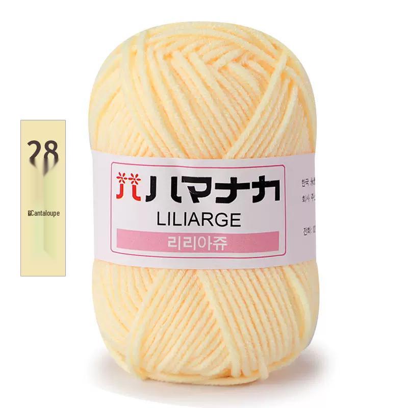 4-Ply Milk Cotton Yarn: Medium-Thick Baby Yarn for Hand-Knitted Scarves, Crochet Shoes, Dolls, and DIY Projects.