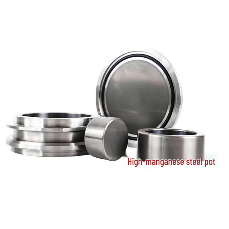 Rongyu High Manganese Steel Grinding Bowl